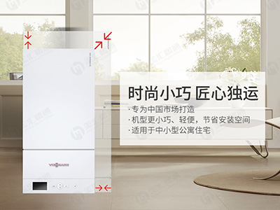 采暖季將至，壁掛爐這樣用更節(jié)能「美匯暖通」